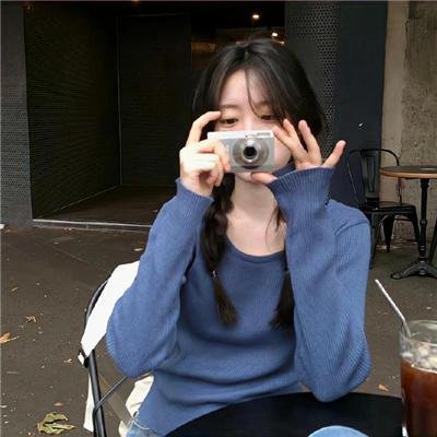 失衡凶间之罪与杀